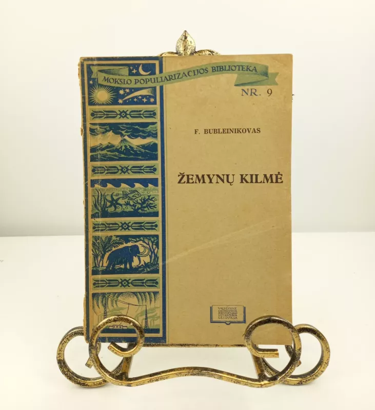 Žemynų kilmė 1948m. - F. Bubleinikovas, knyga 2