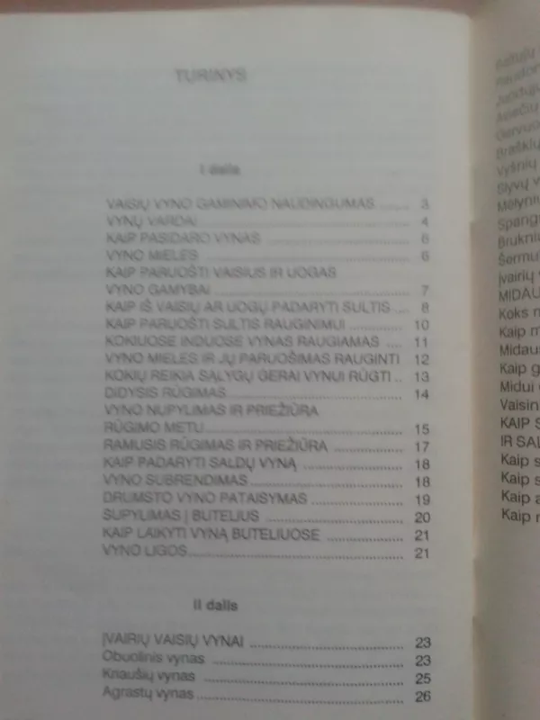 Kaip gaminti vaisių vyną - J. Kriščiūnas, knyga 3