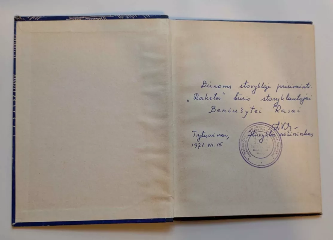 Kvaišas Daukas - Sudrabų Edžus, knyga 3