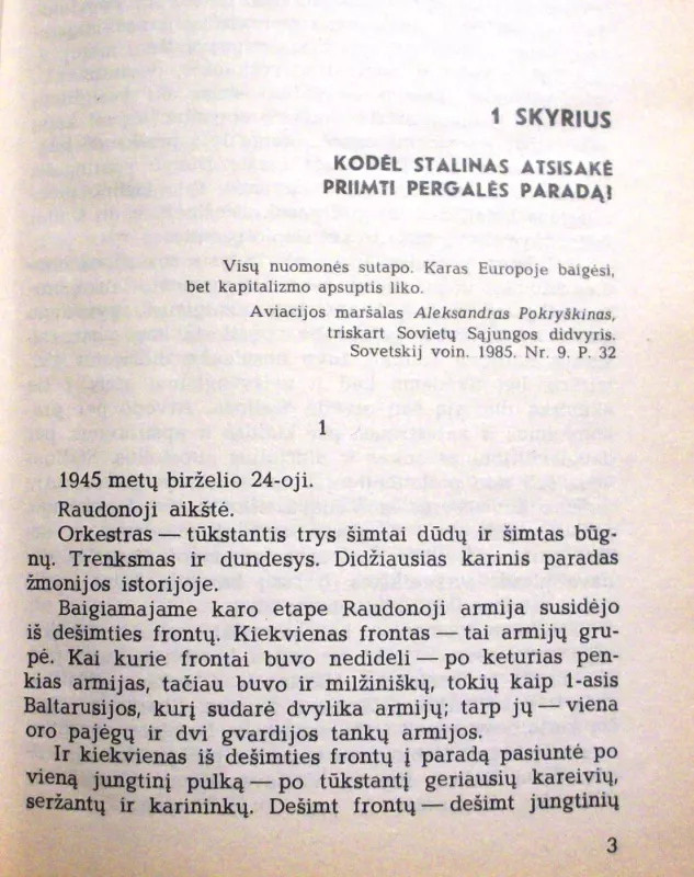 Paskutinė respublika (I dalis) - Viktoras Suvorovas, knyga 5