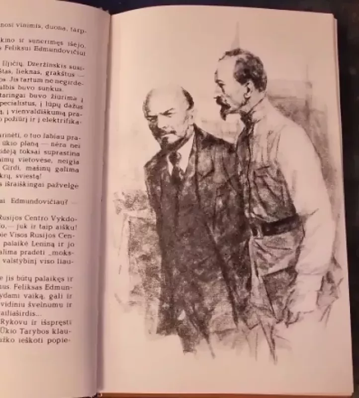 Tolumoje žiburėlis - Sergejus Antonovas, knyga 3