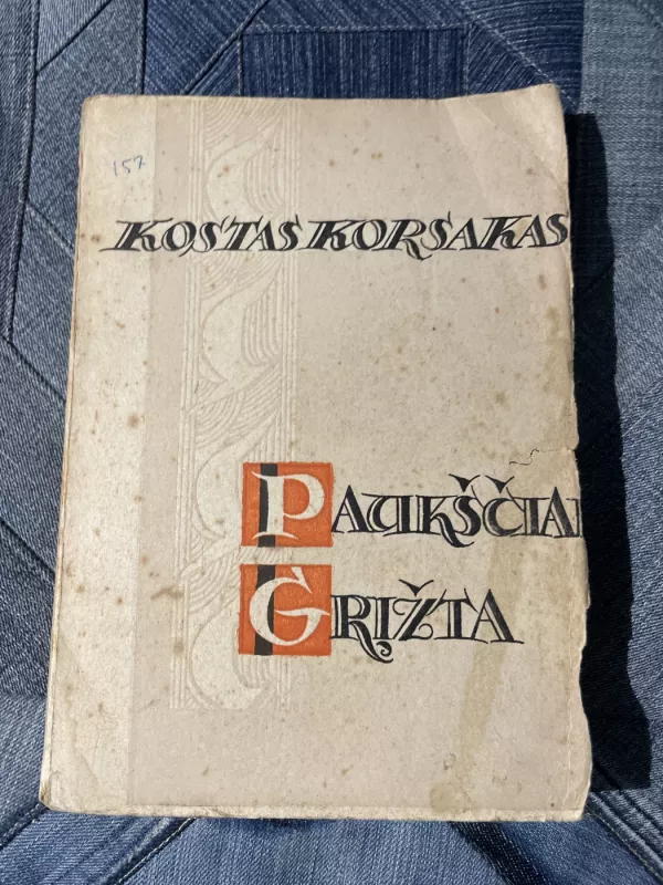 Paukščiai grįžta - Kostas Korsakas, knyga 2