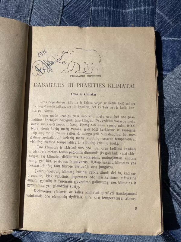 Klimatas ir gyvenimas - N.V. Pavlovas, knyga 4