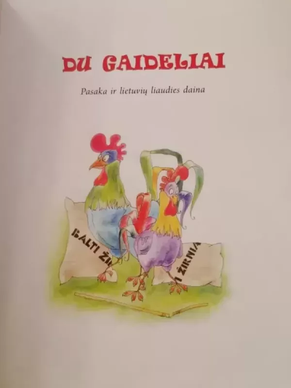 Du gaideliai - Autorių Kolektyvas, knyga 3