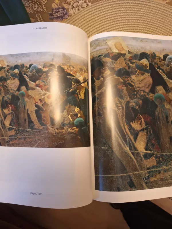 Dailės albumas - Nėra autorių, knyga 4