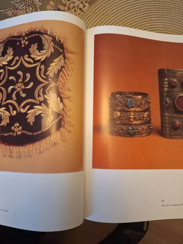 Rusų liaudies menas - Nėra autorių, knyga 4