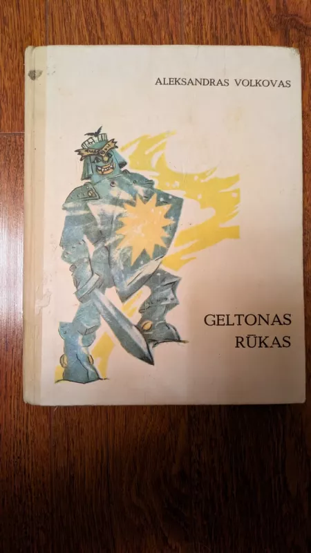 Geltonas rūkas - Aleksandras Volkovas, knyga 2