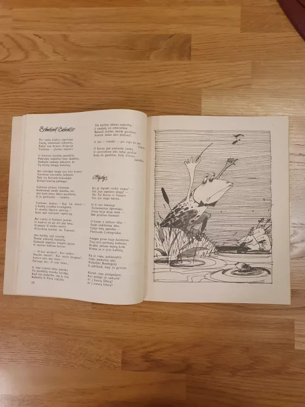 Žalias pareiškimas - Juozas Erlickas, knyga 6