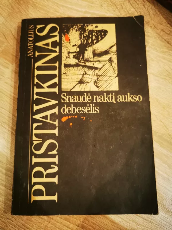 Snaudė naktį aukso debesėlis - Anatolijus Pristavkinas, knyga 2
