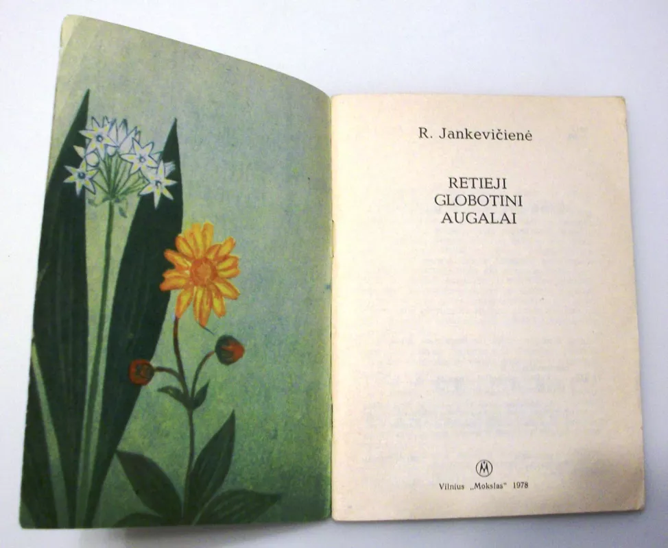 Retieji globotini augalai - R. Jankevičienė, knyga 5