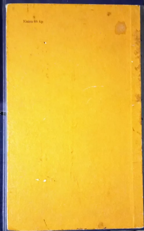 Stoikas - T. Dreizeris, knyga 3