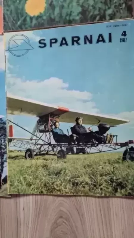 Sparnai - Lietuvos TSR SDAALR komitetas , knyga 5