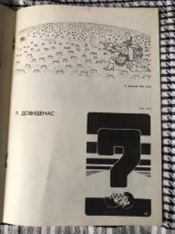 Lietuvių satyrinio žurnalo Šluota dailininkai (rusų kalba, istorinė) - Šluota, knyga 4