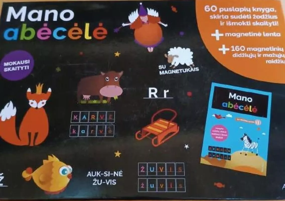 Mano abėcėlė: su magnetukais - , stalo žaidimas 2