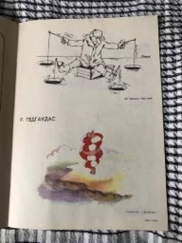 Lietuvių satyrinio žurnalo Šluota dailininkai (rusų kalba, istorinė) - Šluota, knyga 6