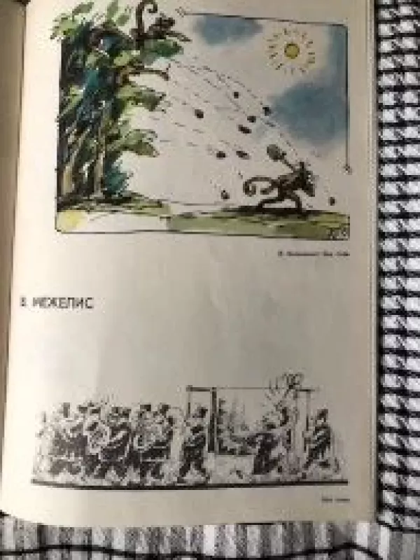 Lietuvių satyrinio žurnalo Šluota dailininkai (rusų kalba, istorinė) - Šluota, knyga 3