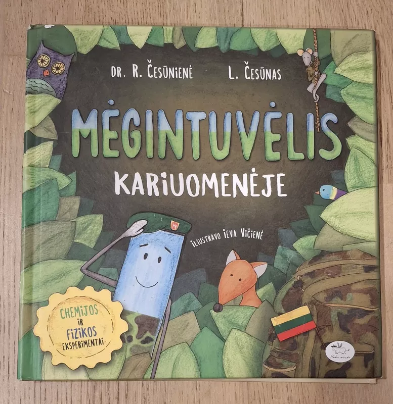Mėgintuvėlis kariuom - Renata Česūnienė, Laurynas Česūnas, knyga 2
