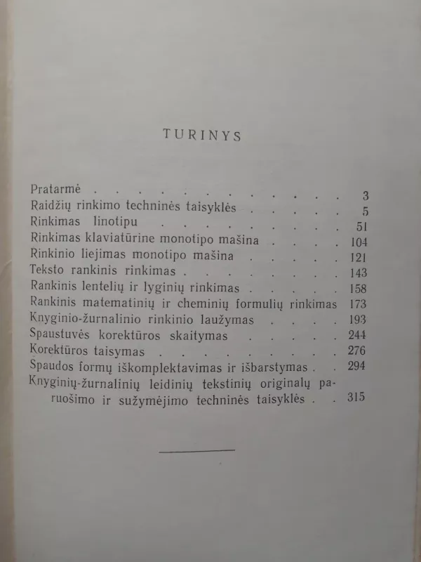 Raidžių rinkimo procesų technologinės instrukcijos - Abromas Stukarevičius, knyga 3