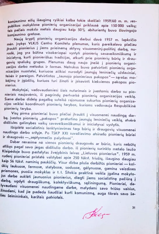 Liaudies švietimas Tarybų Lietuvoje. Straipsnių rinkinys - S. Pupeikis, knyga 4