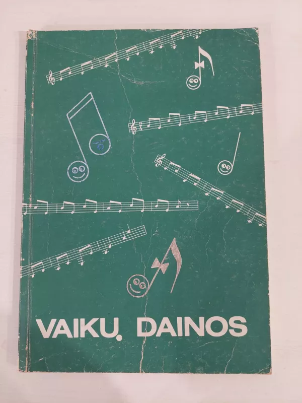 Vaikų dainos - Autorių Kolektyvas, knyga 2