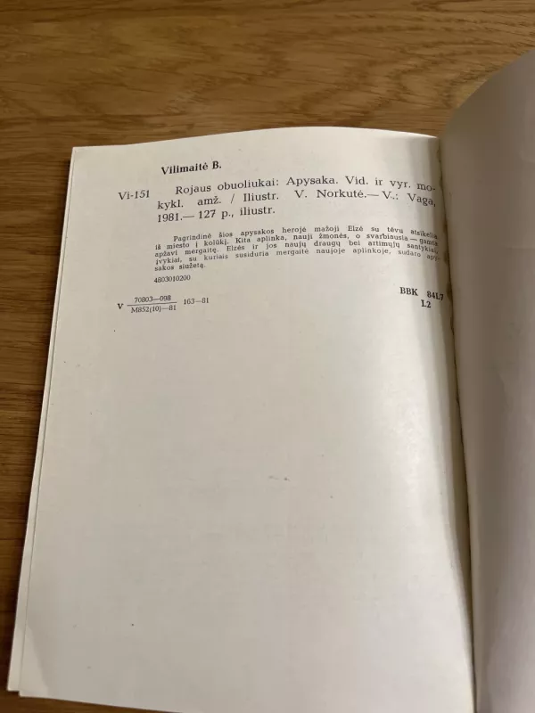 Rojaus obuoliukai - Bitė Vilimaitė, knyga 4