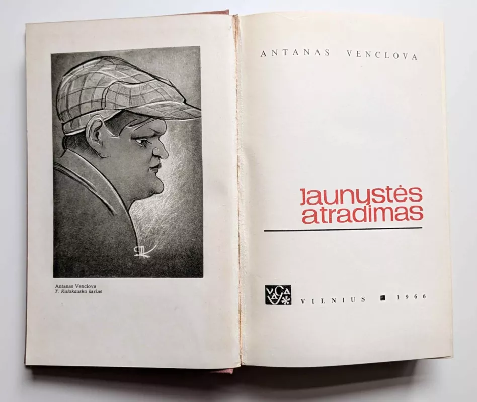 Jaunystės atradimas - Antanas Venclova, knyga 3