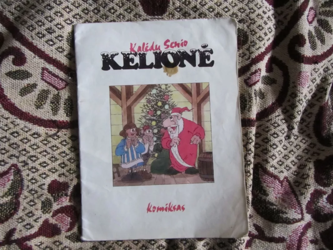 Kalėdų Senio kelionė: komiksas - Autorių Kolektyvas, knyga 2