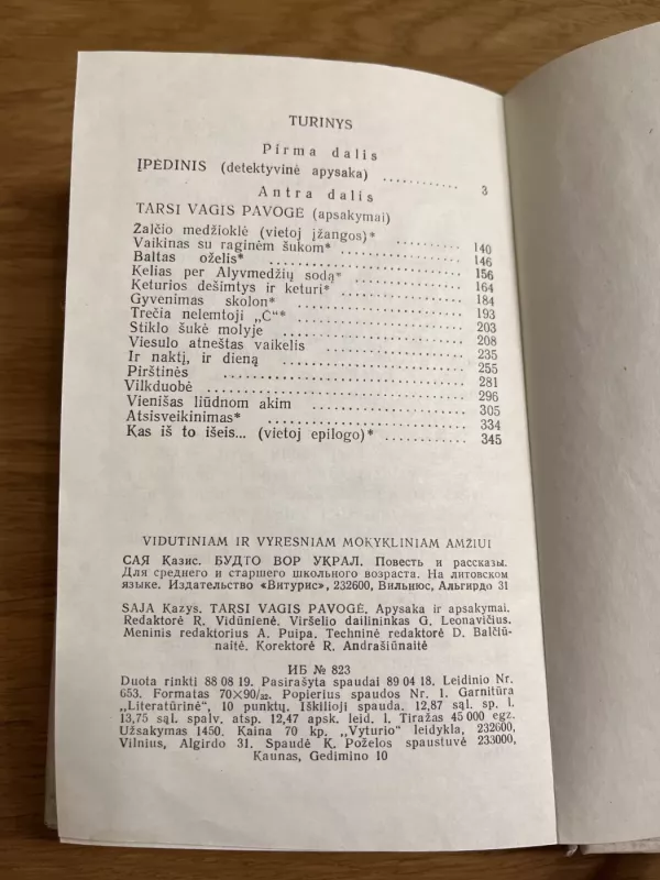 Tarsi vagis pavogė - Kazys Saja, knyga 3