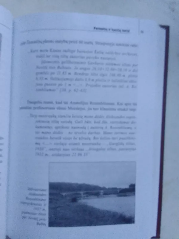 Akademikas Anatolijus Rozenbliumas - Audrius Nakas, knyga 6