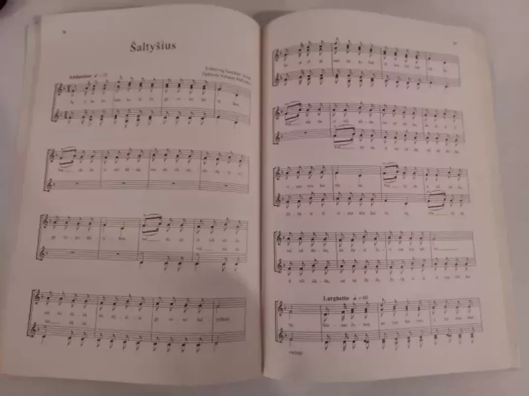 Vaikų dainos - Autorių Kolektyvas, knyga 3