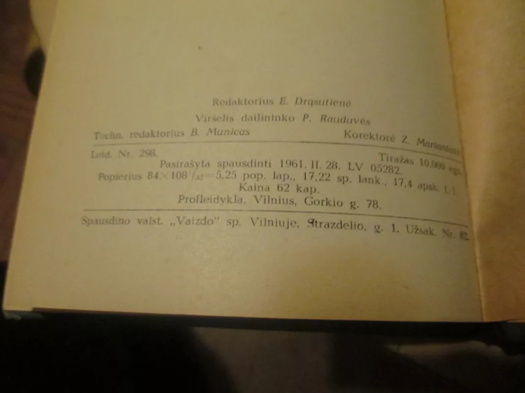 Bitės ir jų priežiūra - V. Narbutas, knyga 6