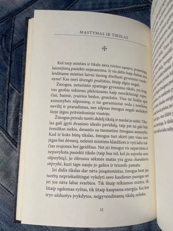 Laiškas Garsijai - Autorių Kolektyvas, knyga 5