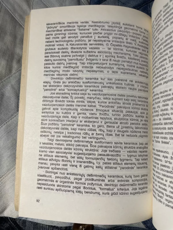 Šiuolaikinės lietuvių dailės horizontai - Autorių Kolektyvas, knyga 6