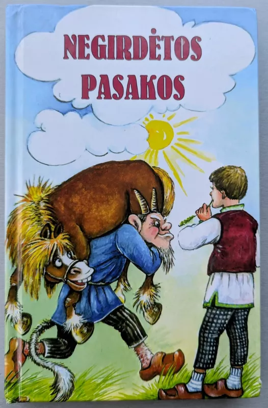 Negirdėtos pasakos - Valdas Sasnauskas, knyga 2