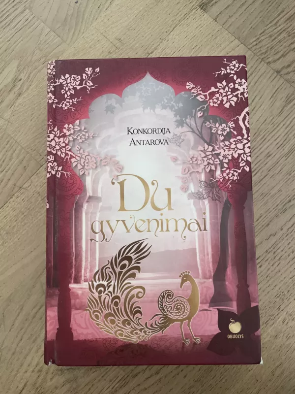 Du gyvenimai - Konkordija Antarova, knyga 2