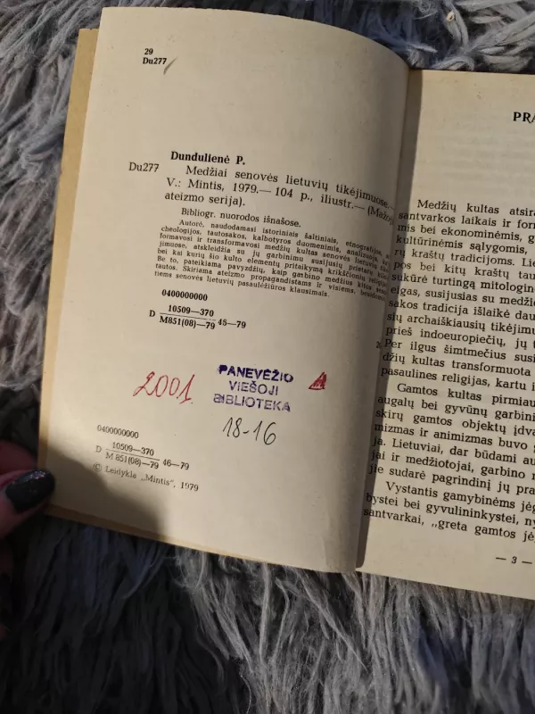 Medžiai senovės lietuvių tikėjimuose - Pranė Dundulienė, knyga 5