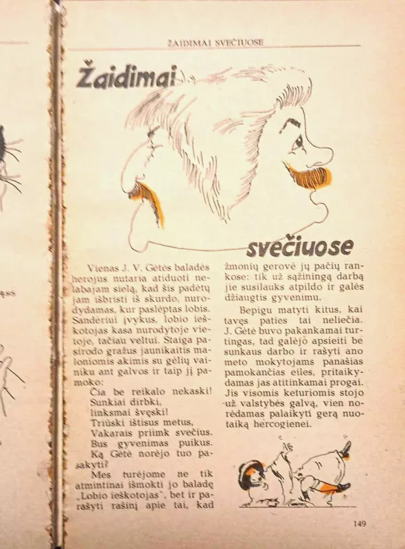 Žaidimai visai šeimai - Oigenas Okeris, knyga 6