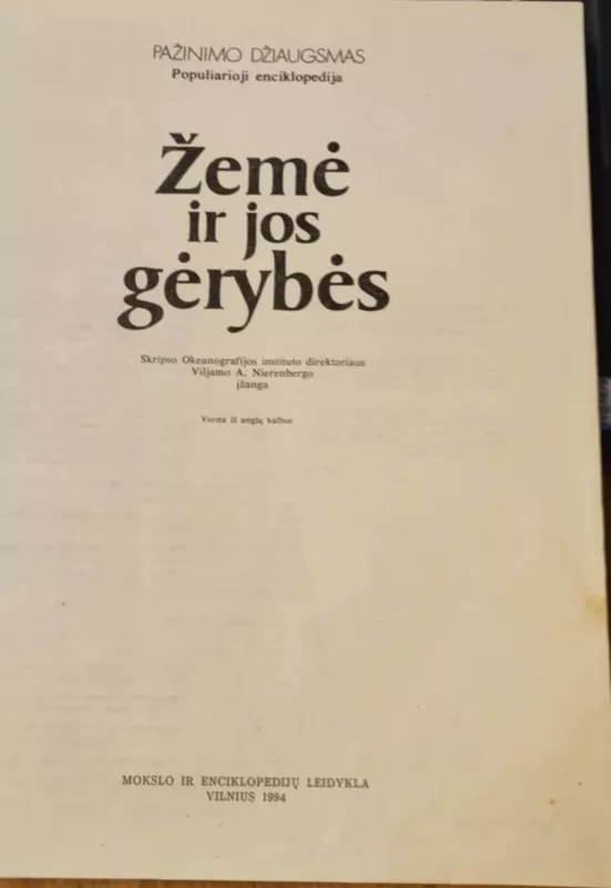 Žemė ir jos gėrybės - Džeimsas Mičelis, knyga 3