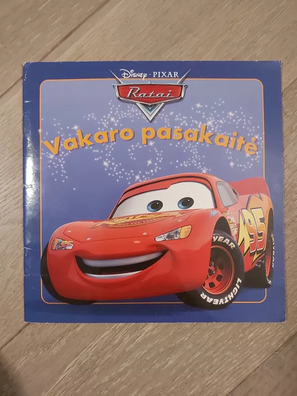 Ratai. Vakaro pasakaitė - Nėra autorių, knyga 2