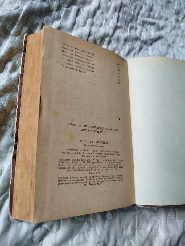 Pėdsekys - Dž. F. Kuperis, knyga 5