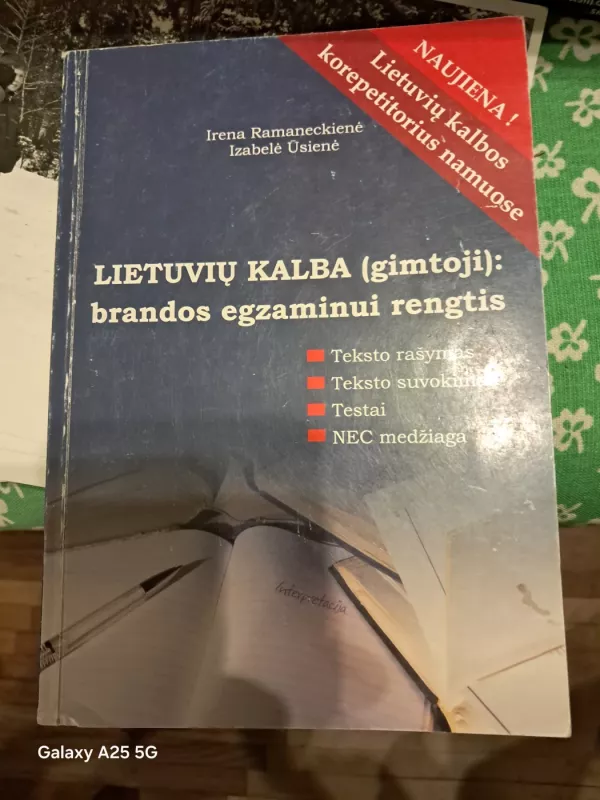 Lietuvių kalba (gimtoji): brandos egzaminui rengtis - Irena Ramaneckienė, knyga 2