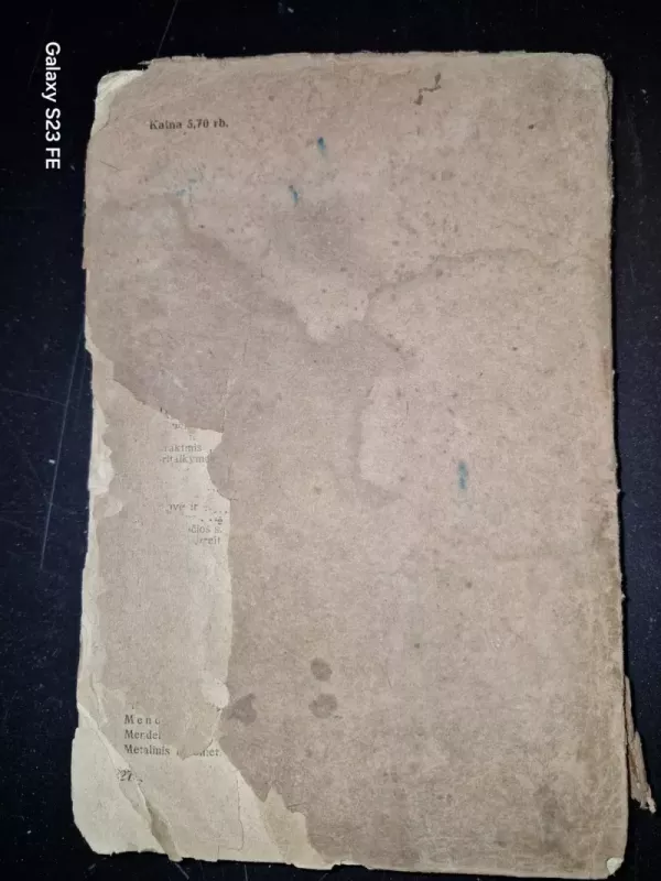 FIZIKA I-II MECHANIKA, GARSAS, ŠILUMA - PRO. DR. BARŠAUSKAS, knyga 4