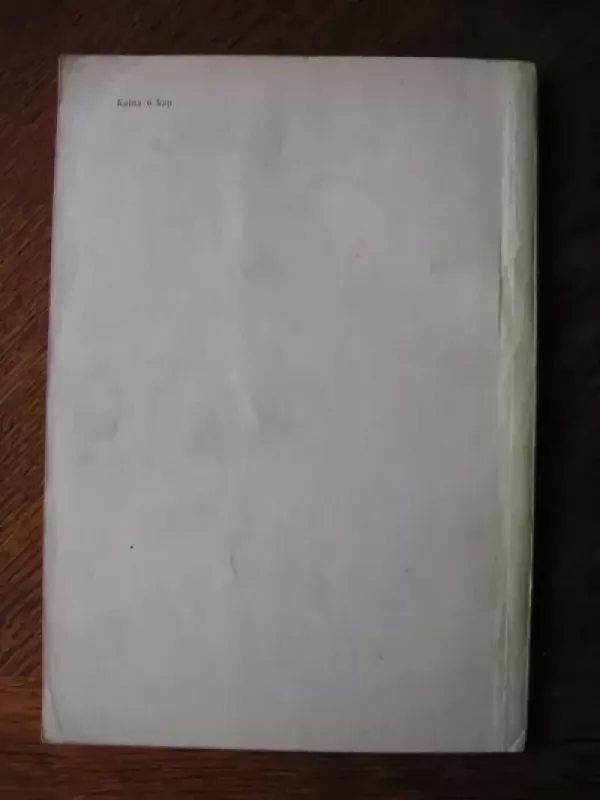 Trigonometrija - P.Stratilatovas, knyga 4