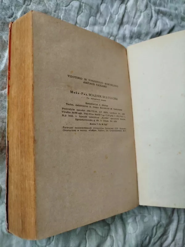 Raitelis be galvos - T. Main Ridas, knyga 5