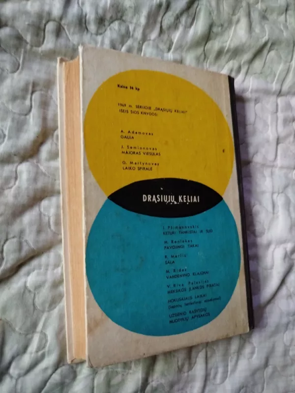 Vandenyno klajūnai - Tomas Main Ridas, knyga 6