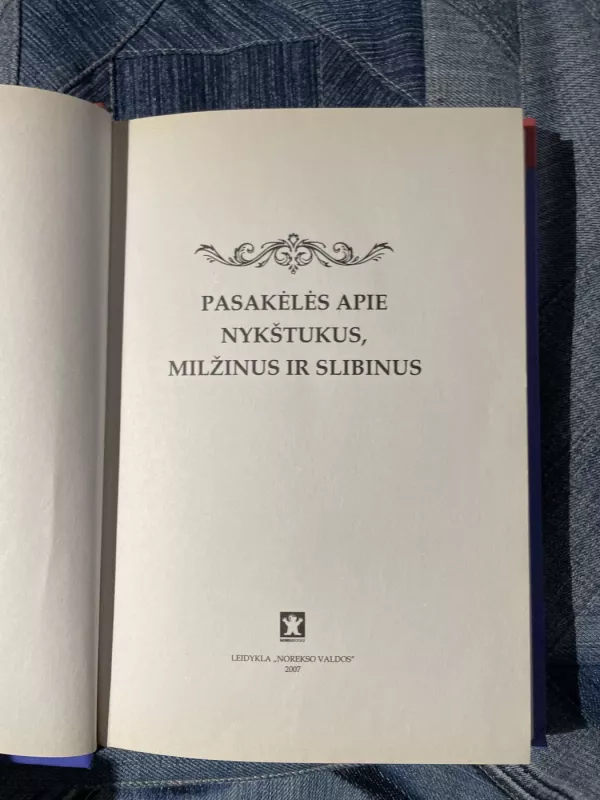 Pasakėlės apie nykštukus, milžinus ir slibinus - Valdas Sasnauskas, knyga 3