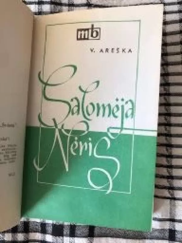 Salomėja Nėris (mokinio biblioteka) - V. Areška, knyga 3