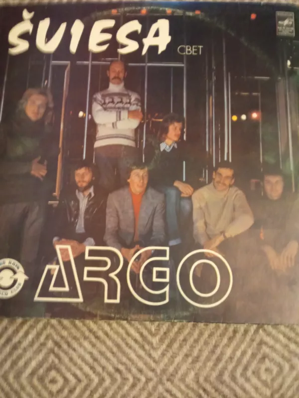 Argo (4) - Šviesa - Giedrius Kuprevičius, plokštelė 3