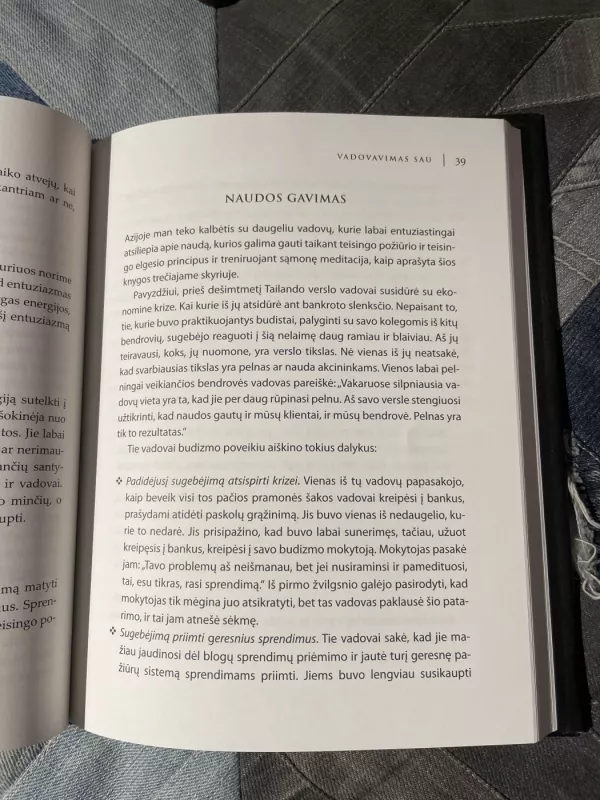 Vadovo kelias - Lama Dalai, knyga 5