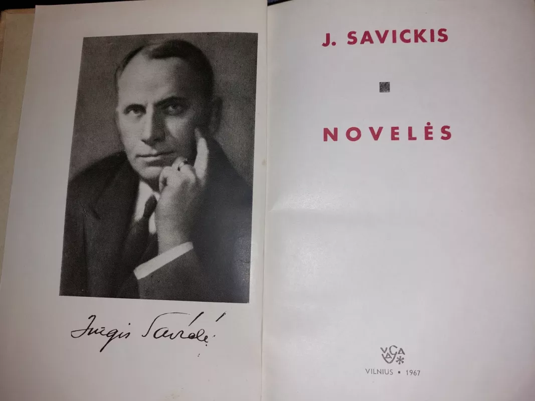 Novelės - Jurgis Savickis, knyga 2